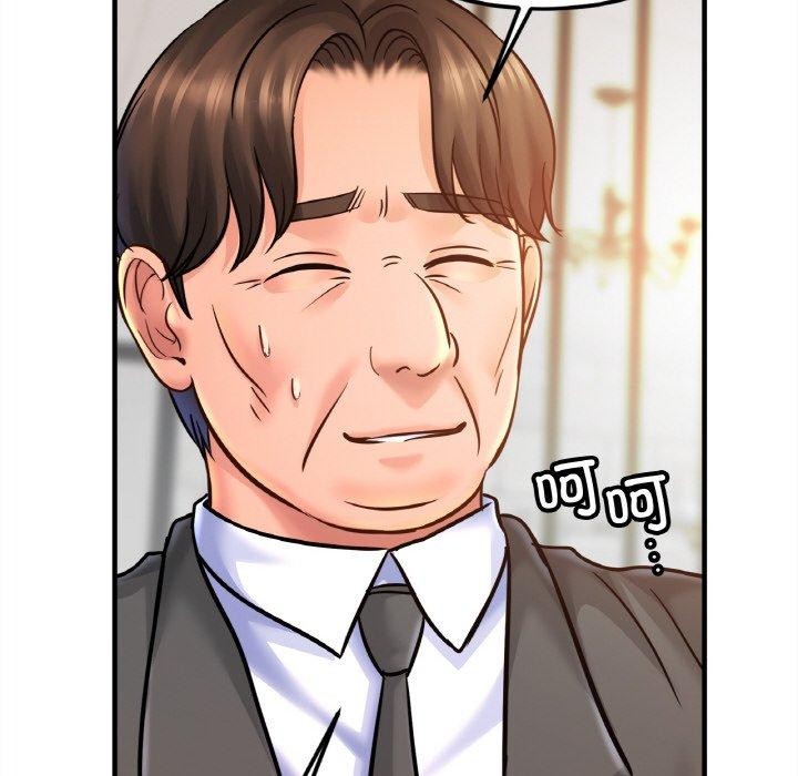 [韩国漫画] 相亲相爱一家人/亲密一家人 剧情,熟女人妻,不伦#[122P]-88