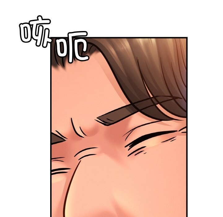 [韩国漫画] 相亲相爱一家人/亲密一家人 剧情,熟女人妻,不伦#[132P]-49