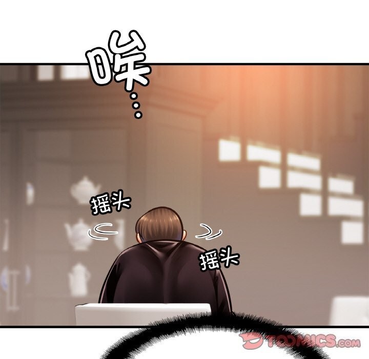 [韩国漫画] 相亲相爱一家人/亲密一家人 剧情,熟女人妻,不伦#[132P]-51
