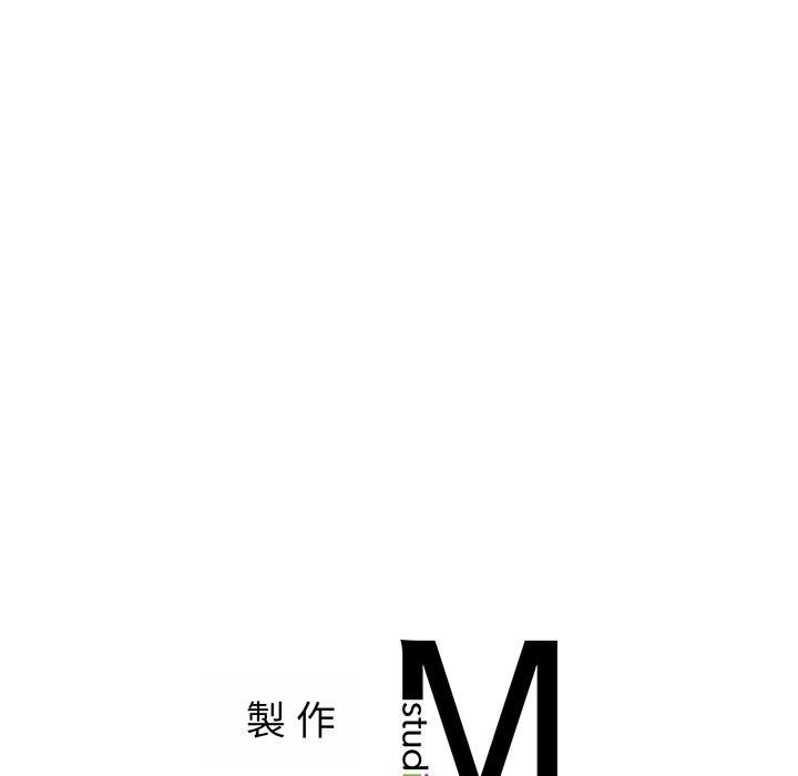 [韩国漫画] 相亲相爱一家人/亲密一家人 剧情,熟女人妻,不伦#[179P]-179
