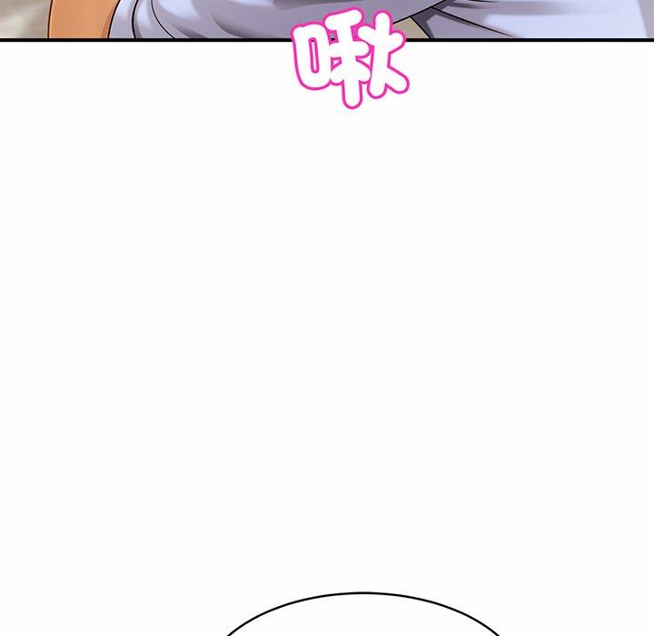 [韩国漫画] 相亲相爱一家人/亲密一家人 剧情,熟女人妻,不伦#[179P]-54
