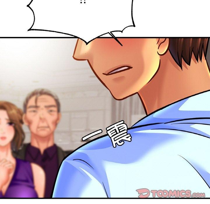 [韩国漫画] 相亲相爱一家人/亲密一家人 剧情,熟女人妻,不伦#[120P]-99