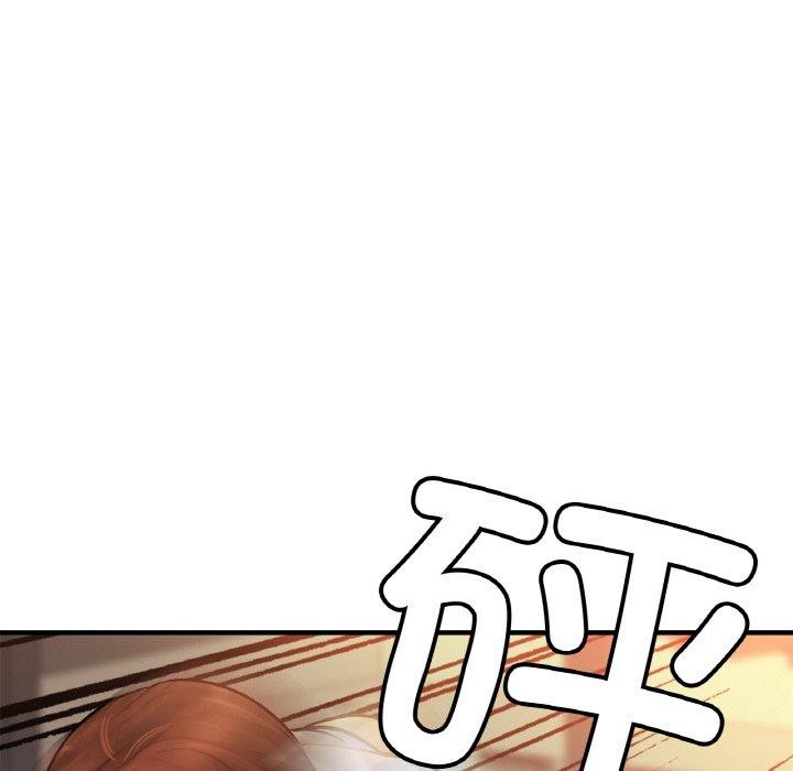 [韩国漫画] 相亲相爱一家人/亲密一家人 剧情,熟女人妻,不伦#[124P]-36