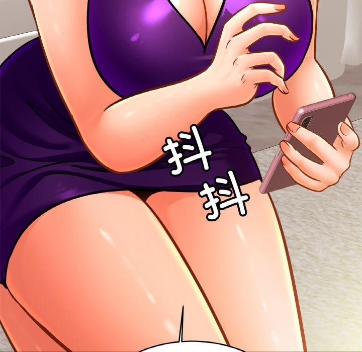 [韩国漫画] 相亲相爱一家人/亲密一家人 剧情,熟女人妻,不伦#[124P]-68