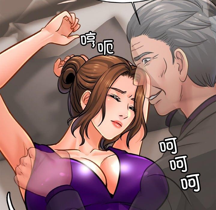[韩国漫画] 相亲相爱一家人/亲密一家人 剧情,熟女人妻,不伦#[124P]-29