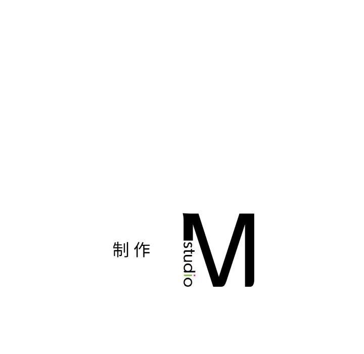 [韩国漫画] 相亲相爱一家人/亲密一家人 剧情,熟女人妻,不伦#[124P]-124