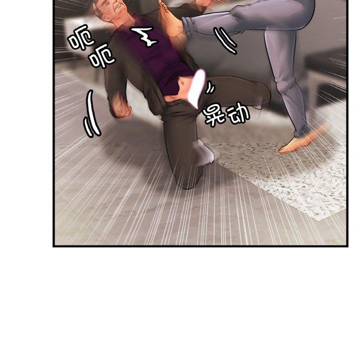 [韩国漫画] 相亲相爱一家人/亲密一家人 剧情,熟女人妻,不伦#[124P]-82