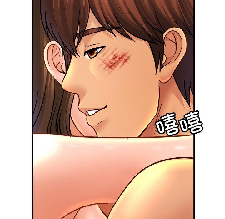 [韩国漫画] 相亲相爱一家人/亲密一家人 剧情,熟女人妻,不伦#[129P]-113