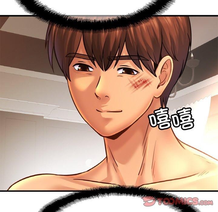 [韩国漫画] 相亲相爱一家人/亲密一家人 剧情,熟女人妻,不伦#[129P]-117