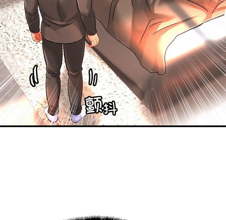 [韩国漫画] 相亲相爱一家人/亲密一家人 剧情,熟女人妻,不伦#[129P]-65