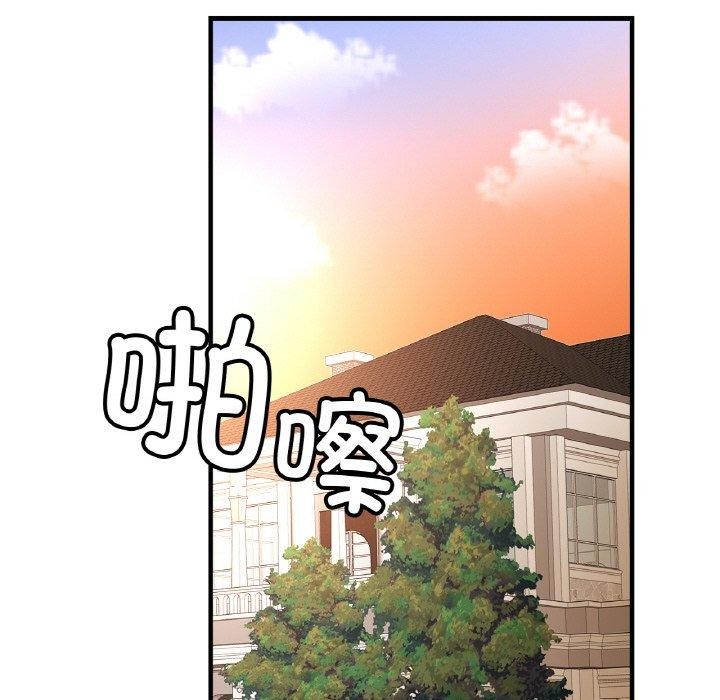 [韩国漫画] 相亲相爱一家人/亲密一家人 剧情,熟女人妻,不伦#[122P]-97