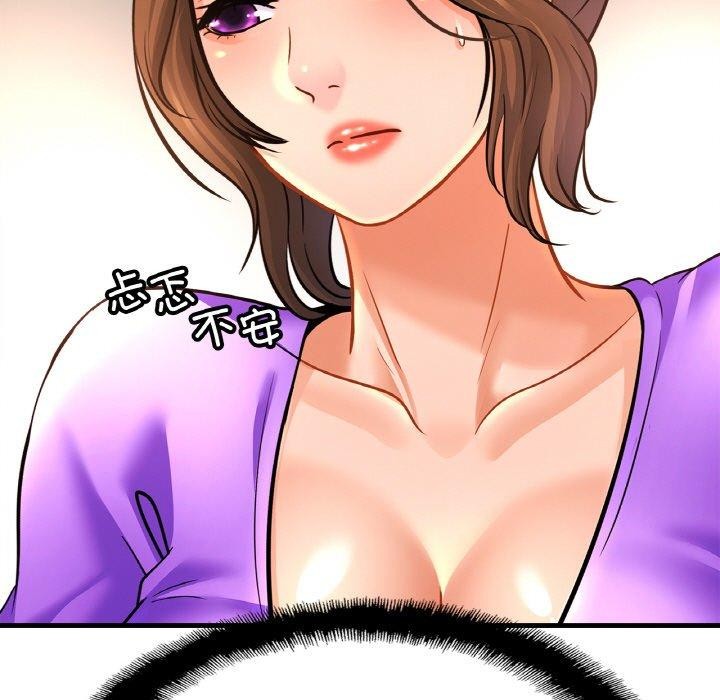 [韩国漫画] 相亲相爱一家人/亲密一家人 剧情,熟女人妻,不伦#[135P]-13
