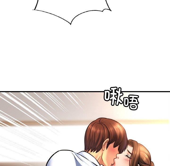 [韩国漫画] 相亲相爱一家人/亲密一家人 剧情,熟女人妻,不伦#[135P]-130