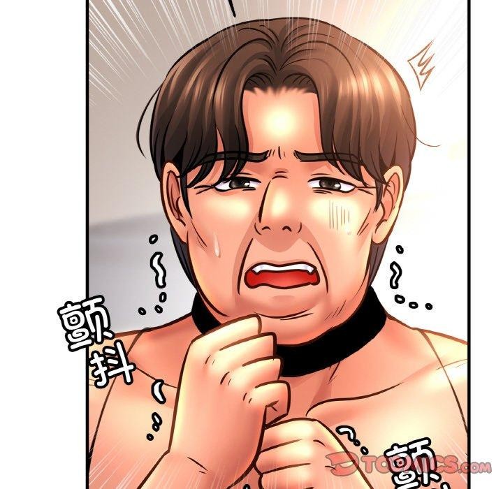 [韩国漫画] 相亲相爱一家人/亲密一家人 剧情,熟女人妻,不伦#[135P]-133