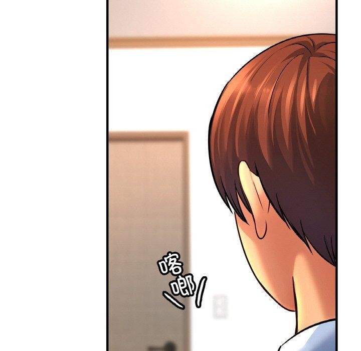 [韩国漫画] 相亲相爱一家人/亲密一家人 剧情,熟女人妻,不伦#[135P]-31