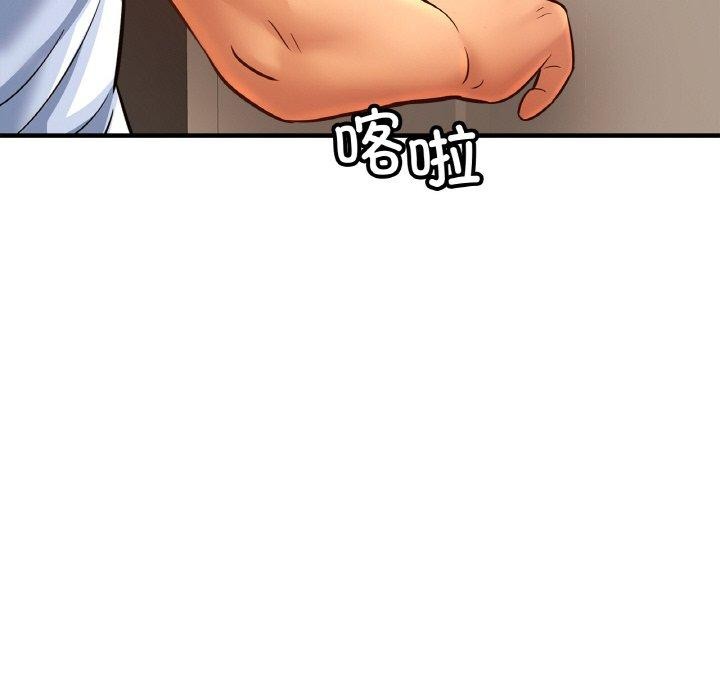 [韩国漫画] 相亲相爱一家人/亲密一家人 剧情,熟女人妻,不伦#[135P]-37
