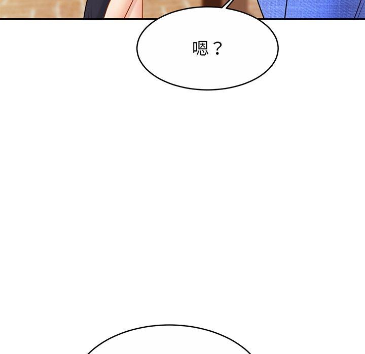 [韩国漫画] 相亲相爱一家人/亲密一家人 剧情,熟女人妻,不伦#[149P]-132