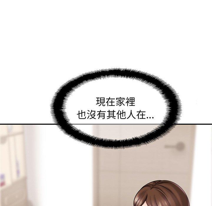 [韩国漫画] 相亲相爱一家人/亲密一家人 剧情,熟女人妻,不伦#[149P]-65