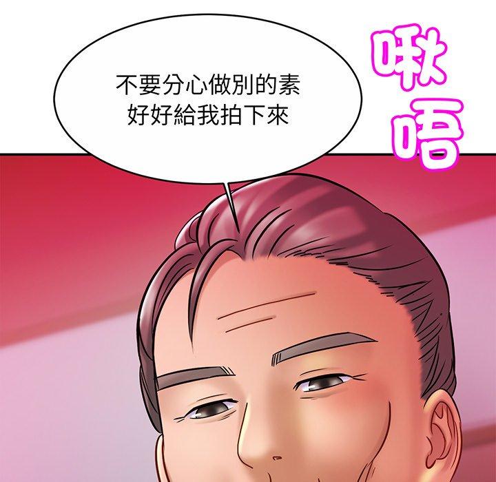 [韩国漫画] 相亲相爱一家人/亲密一家人 剧情,熟女人妻,不伦#[145P]-103