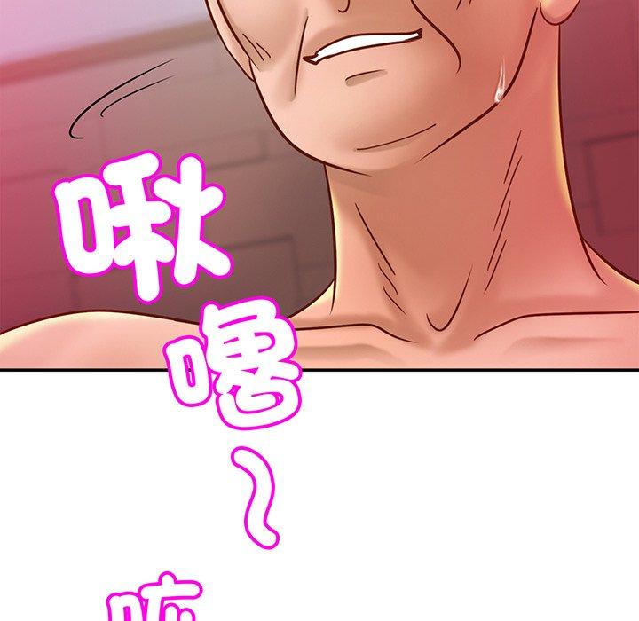 [韩国漫画] 相亲相爱一家人/亲密一家人 剧情,熟女人妻,不伦#[145P]-104