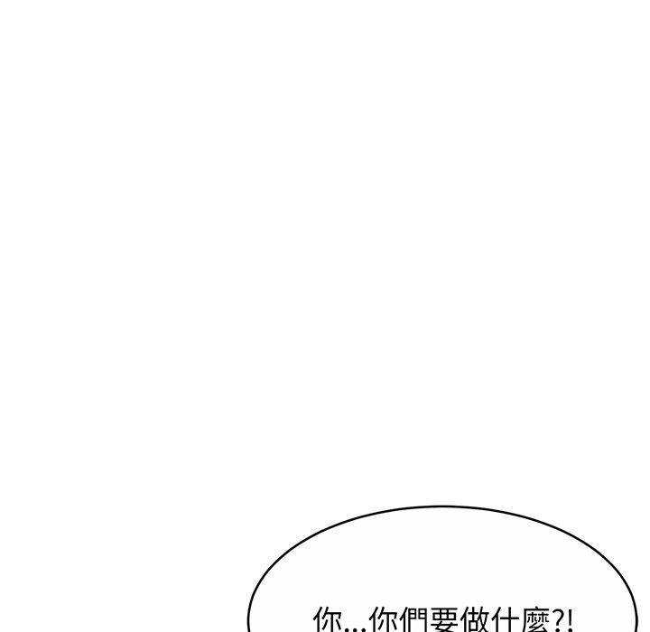 [韩国漫画] 相亲相爱一家人/亲密一家人 剧情,熟女人妻,不伦#[145P]-139