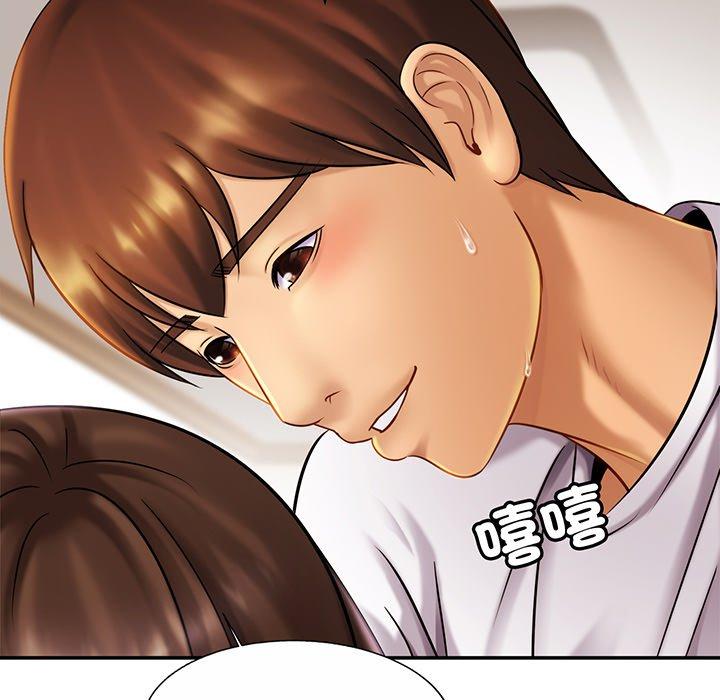 [韩国漫画] 相亲相爱一家人/亲密一家人 剧情,熟女人妻,不伦#[145P]-19