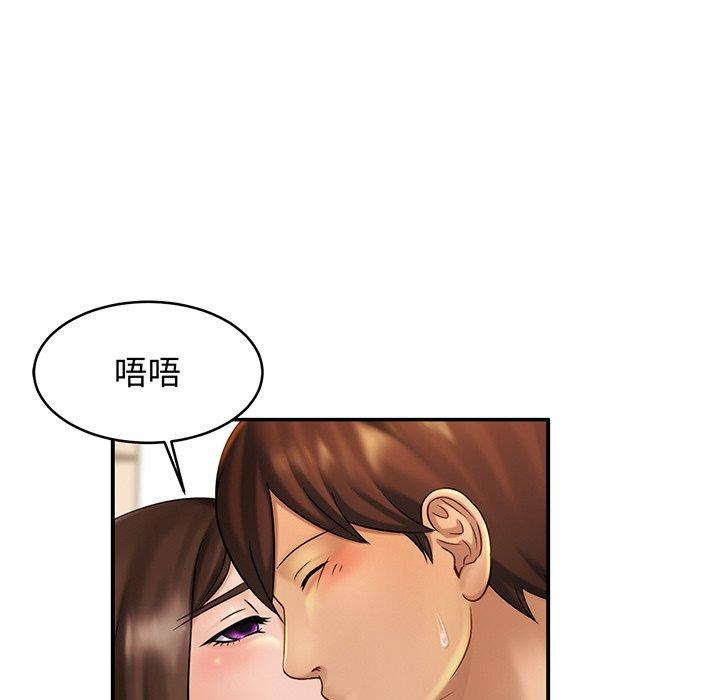 [韩国漫画] 相亲相爱一家人/亲密一家人 剧情,熟女人妻,不伦#[145P]-24