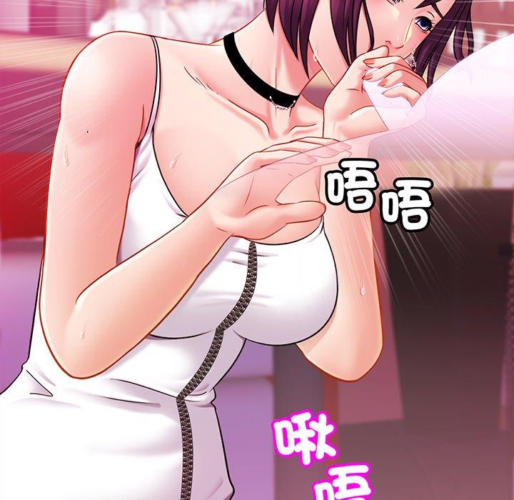 [韩国漫画] 相亲相爱一家人/亲密一家人 剧情,熟女人妻,不伦#[145P]-84