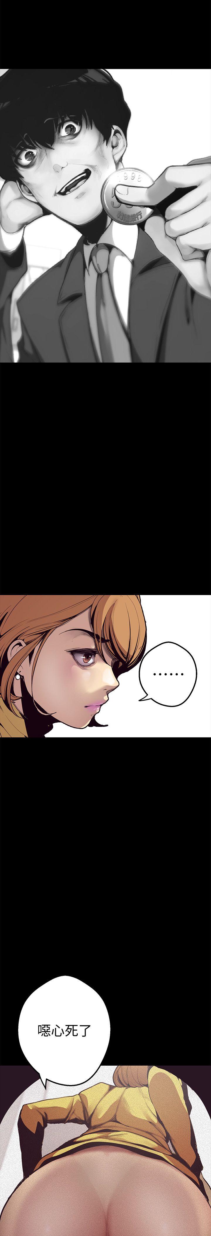 [Manhwa] A beautiful new world Plot, mature woman, big breasts, OL#[60P]-34