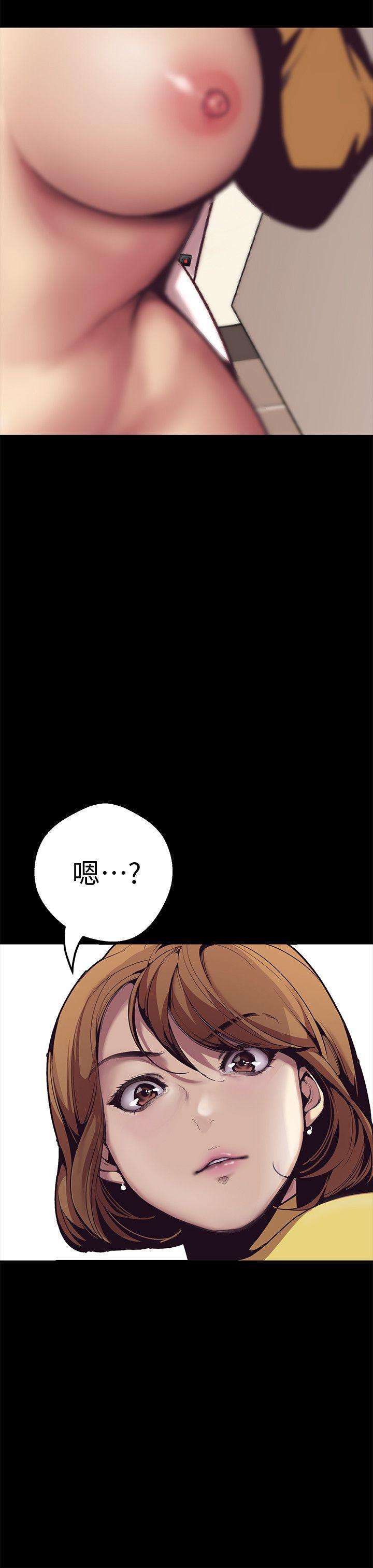 [Manhwa] A beautiful new world Plot, mature woman, big breasts, OL#[60P]-39