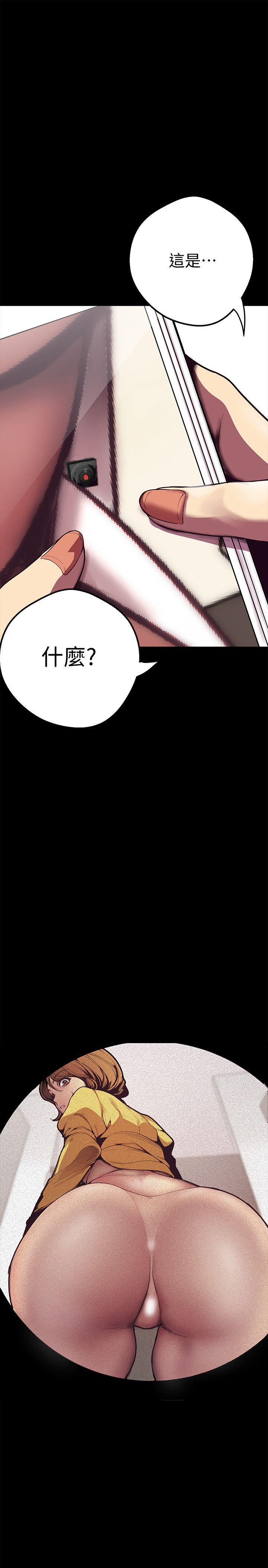 [Manhwa] A beautiful new world Plot, mature woman, big breasts, OL#[60P]-40