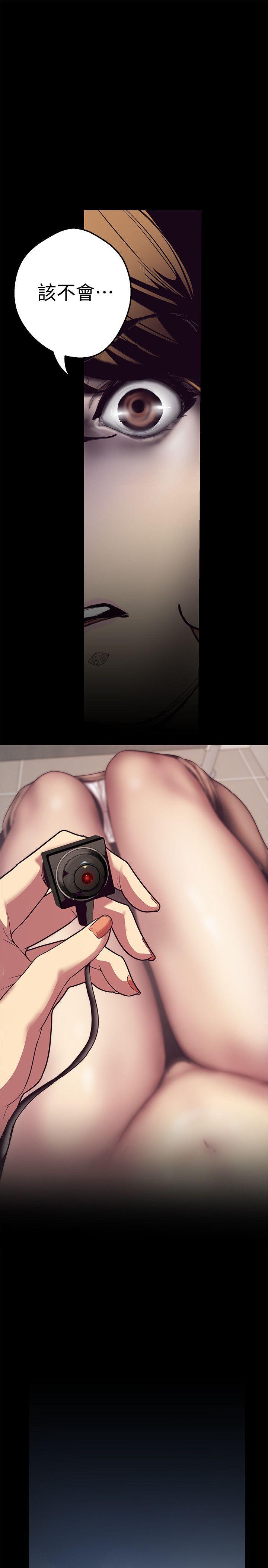 [Manhwa] A beautiful new world Plot, mature woman, big breasts, OL#[60P]-43