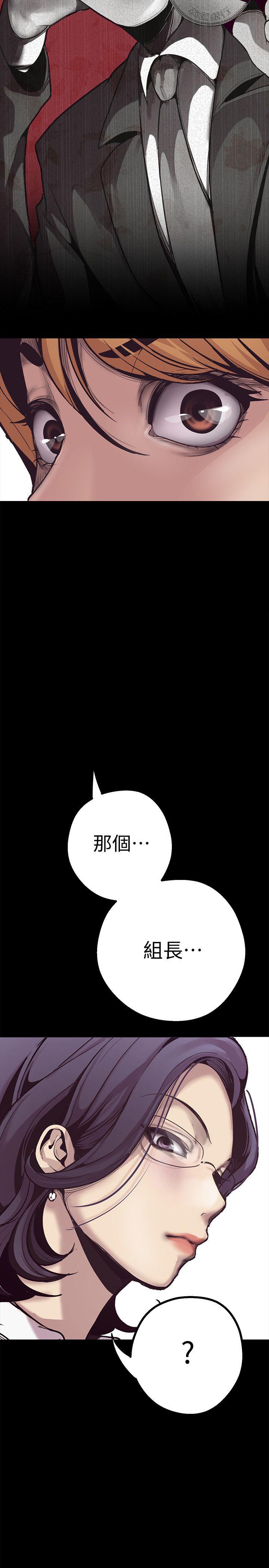 [Manhwa] A beautiful new world Plot, mature woman, big breasts, OL#[60P]-51