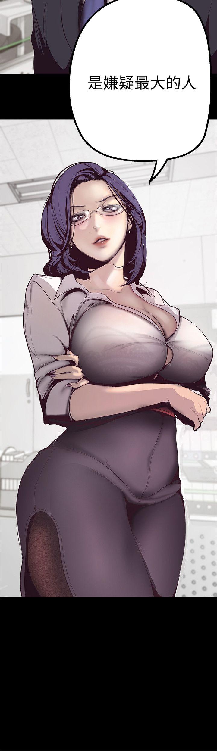 [Manhwa] A beautiful new world Plot, mature woman, big breasts, OL#[60P]-59