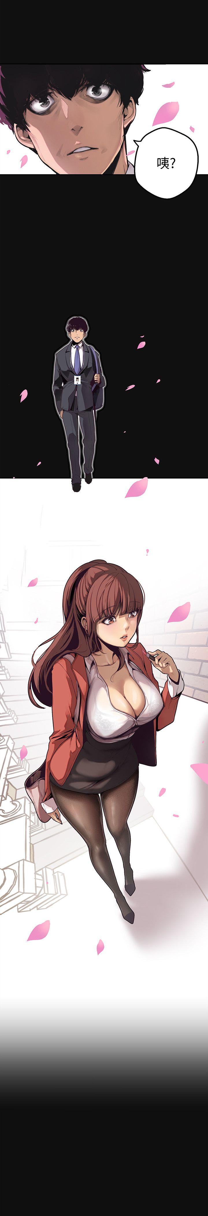 [Manhwa] A beautiful new world Plot, mature woman, big breasts, OL#[60P]-8