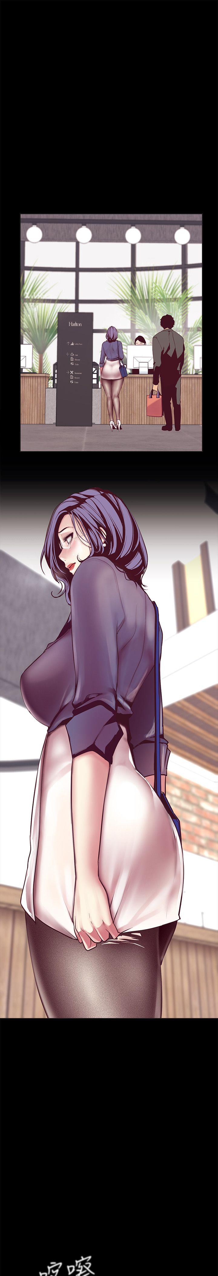 [Manhwa] A beautiful new world Plot, mature woman, big breasts, OL#[50P]-25