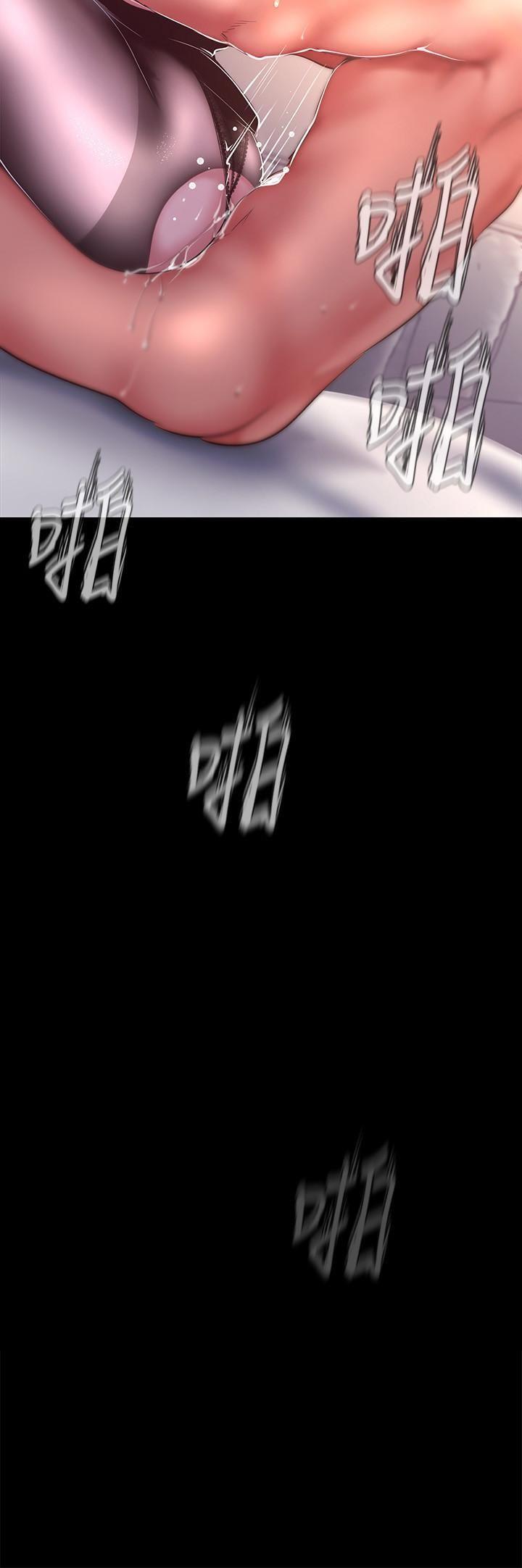 [Manhwa] A beautiful new world Plot, mature woman, big breasts, OL#[38P]-3