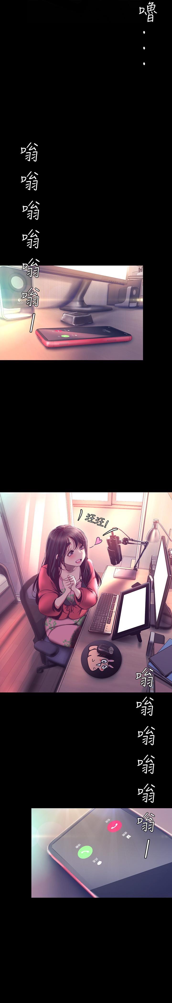 [Manhwa] A beautiful new world Plot, mature woman, big breasts, OL#[30P]-13