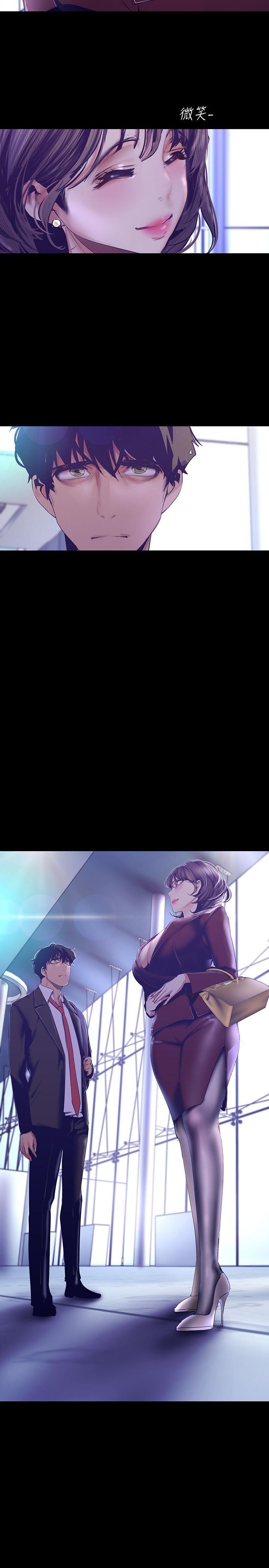 [Manhwa] A beautiful new world Plot, mature woman, big breasts, OL#[31P]-2