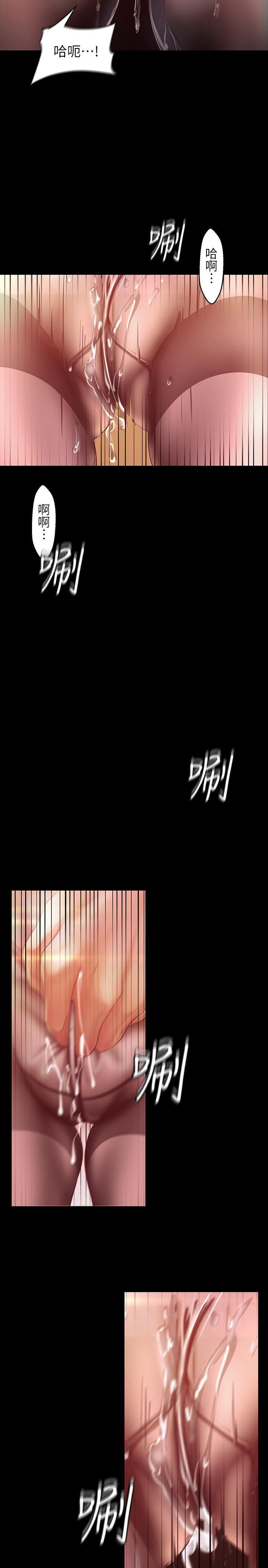 [Manhwa] A beautiful new world Plot, mature woman, big breasts, OL#[31P]-17