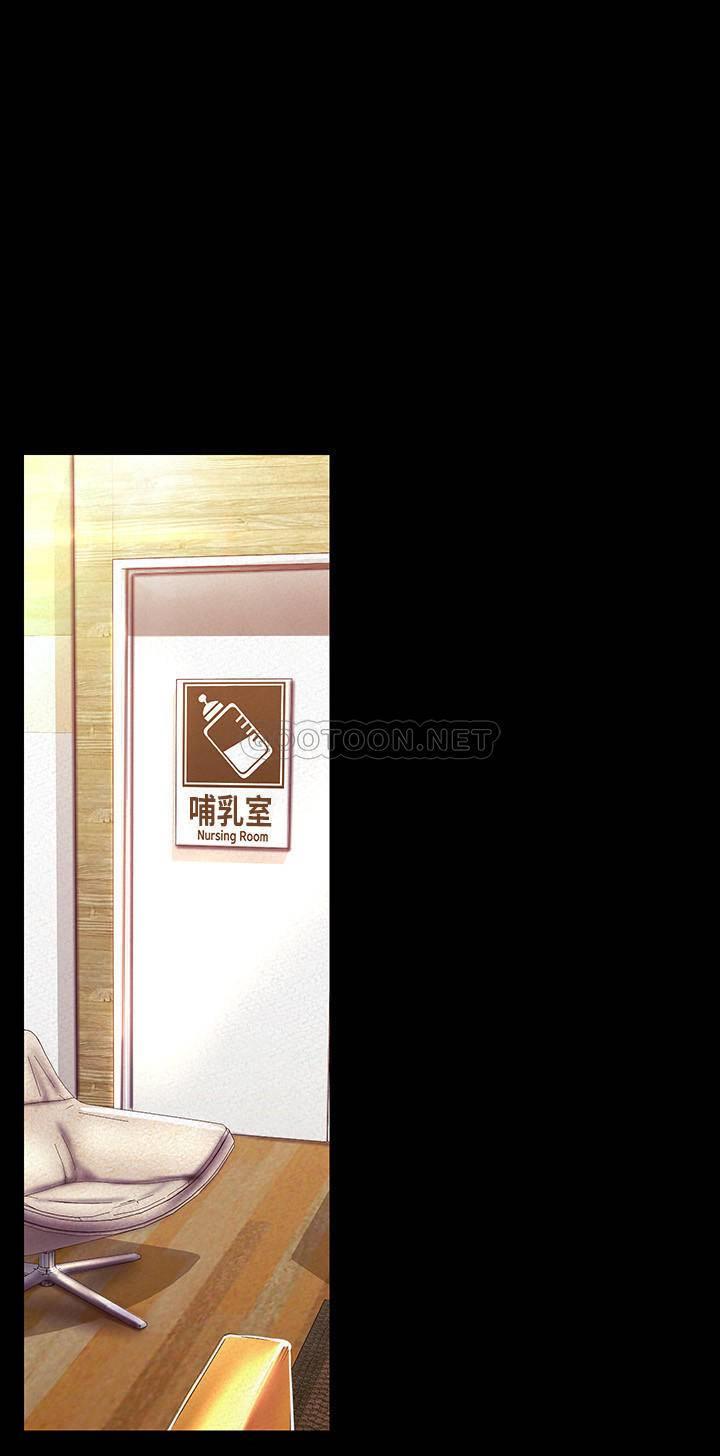 [Manhwa] A beautiful new world Plot, mature woman, big breasts, OL#[32P]-27