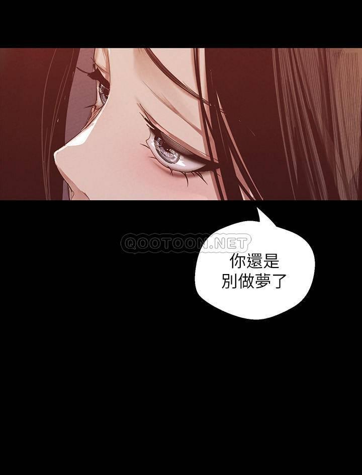 [Manhwa] A beautiful new world Plot, mature woman, big breasts, OL#[35P]-11