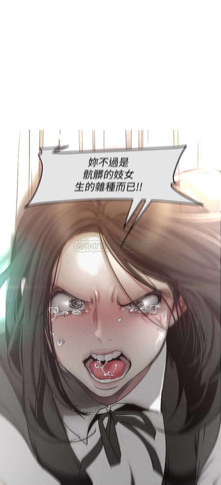 [Manhwa] A beautiful new world Plot, mature woman, big breasts, OL#[39P]-21