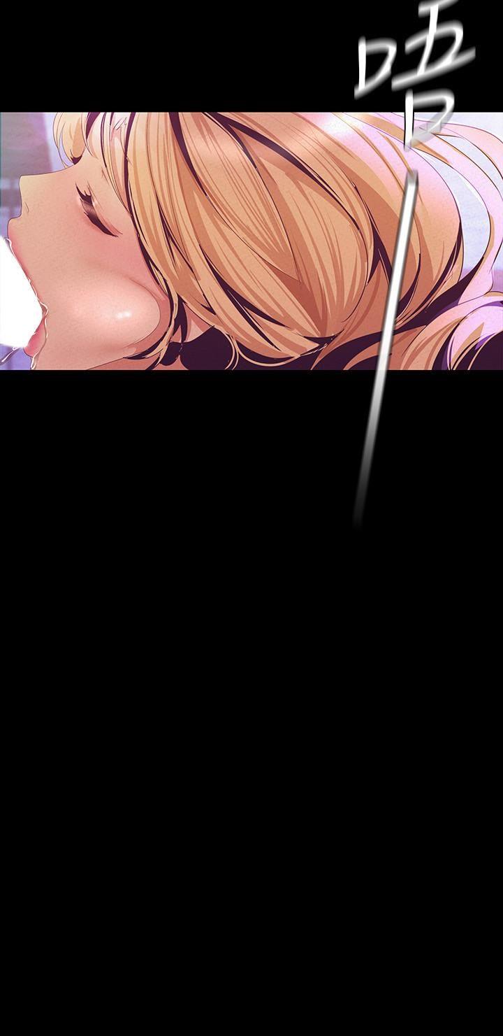 [Manhwa] A beautiful new world Plot, mature woman, big breasts, OL#[34P]-15