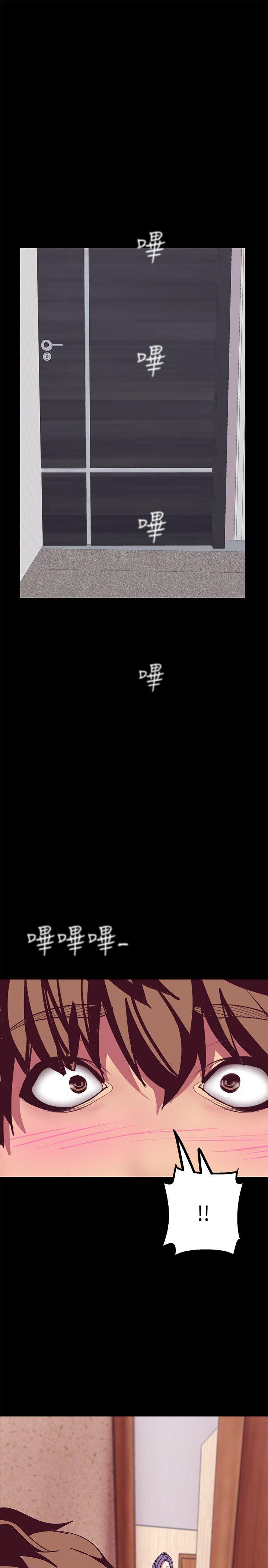 [Manhwa] A beautiful new world Plot, mature woman, big breasts, OL#[44P]-42