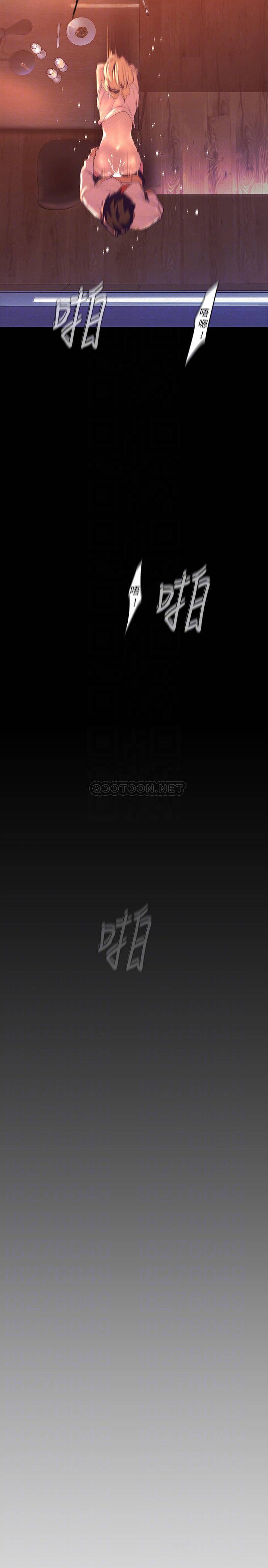 [Manhwa] A beautiful new world Plot, mature woman, big breasts, OL#[38P]-10