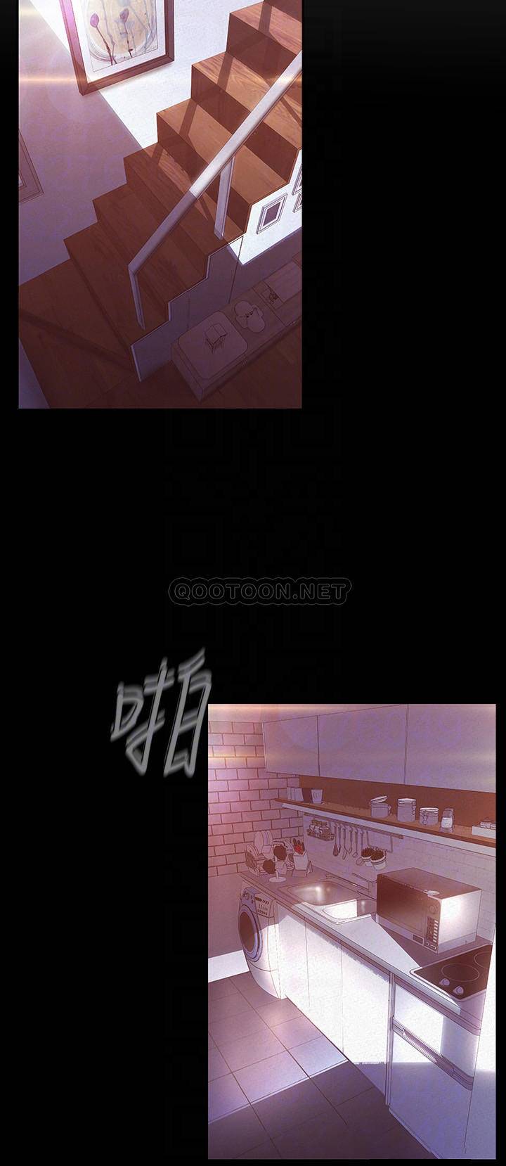 [Manhwa] A beautiful new world Plot, mature woman, big breasts, OL#[38P]-12