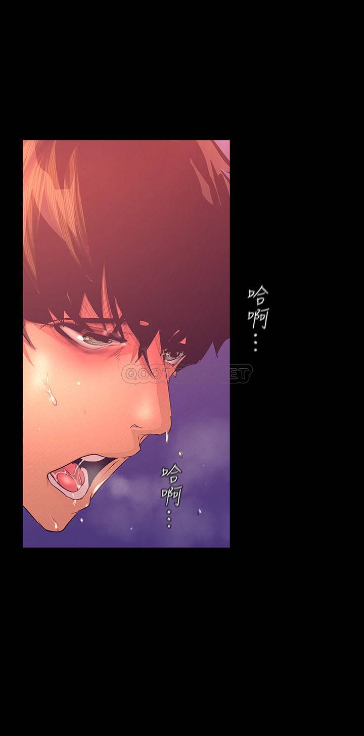 [Manhwa] A beautiful new world Plot, mature woman, big breasts, OL#[38P]-20