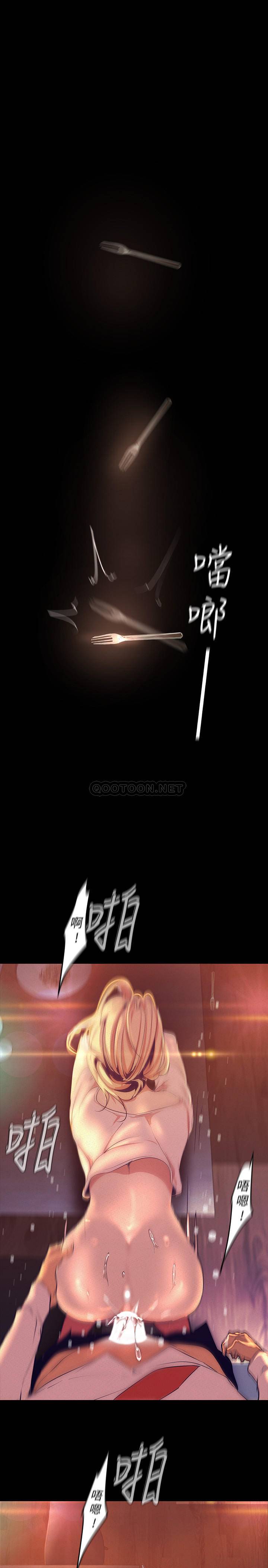 [Manhwa] A beautiful new world Plot, mature woman, big breasts, OL#[38P]-9