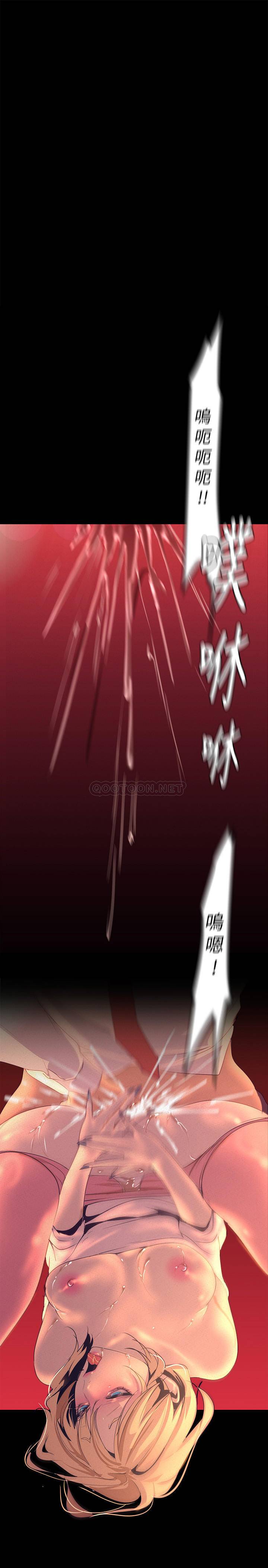 [Manhwa] A beautiful new world Plot, mature woman, big breasts, OL#[39P]-1